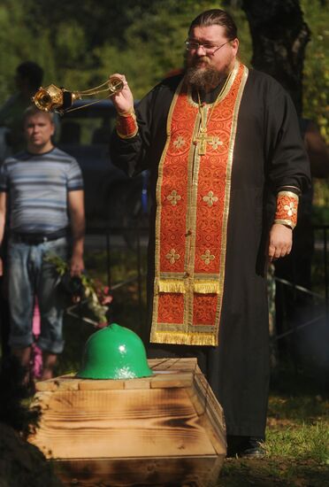 Reburial of World War II soldiers in Novgorod region