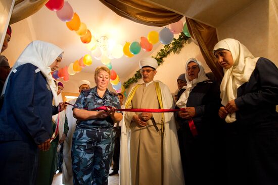 Opening a prayer room for Muslims in Mozhaisk women's prison