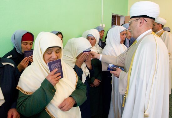 Opening a prayer room for Muslims in Mozhaisk women's prison