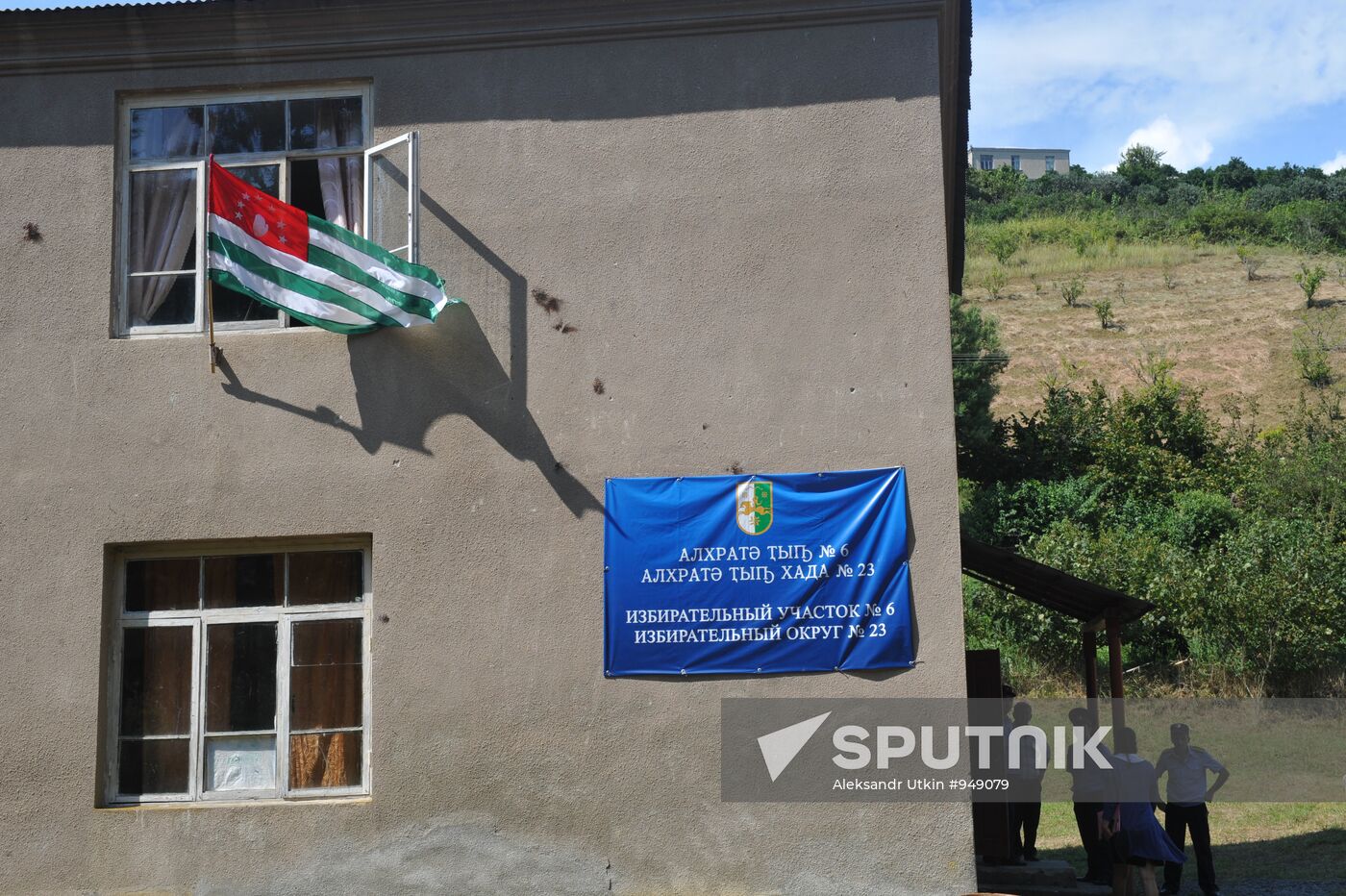 Presidential election in Abkhazia