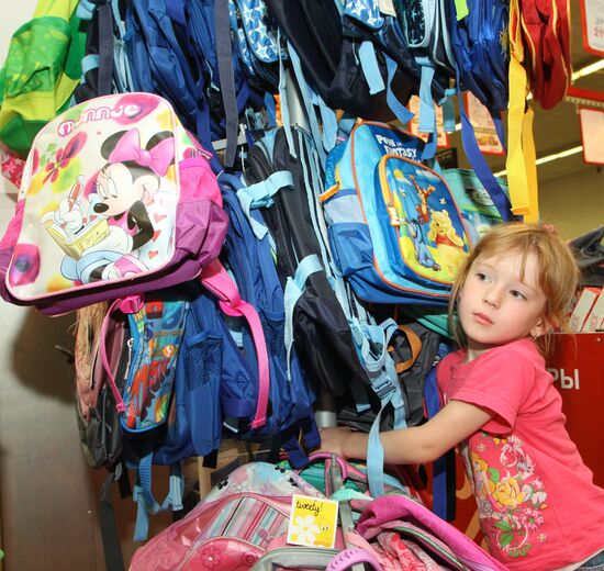 Preparing for the new school year
