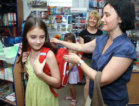 Preparing for the new school year