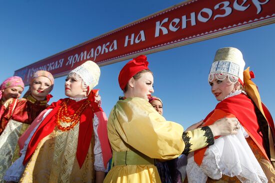 State Academic Northern Russian Folk Choir