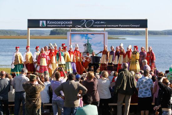 State Academic Northern Russian Folk Choir