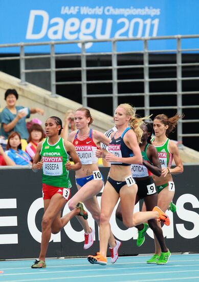 2011 World Championships in Athletics. Day One