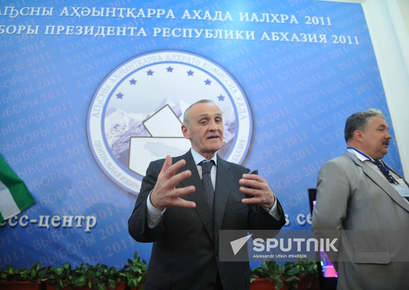 Presidential election results announced in Abkhazia