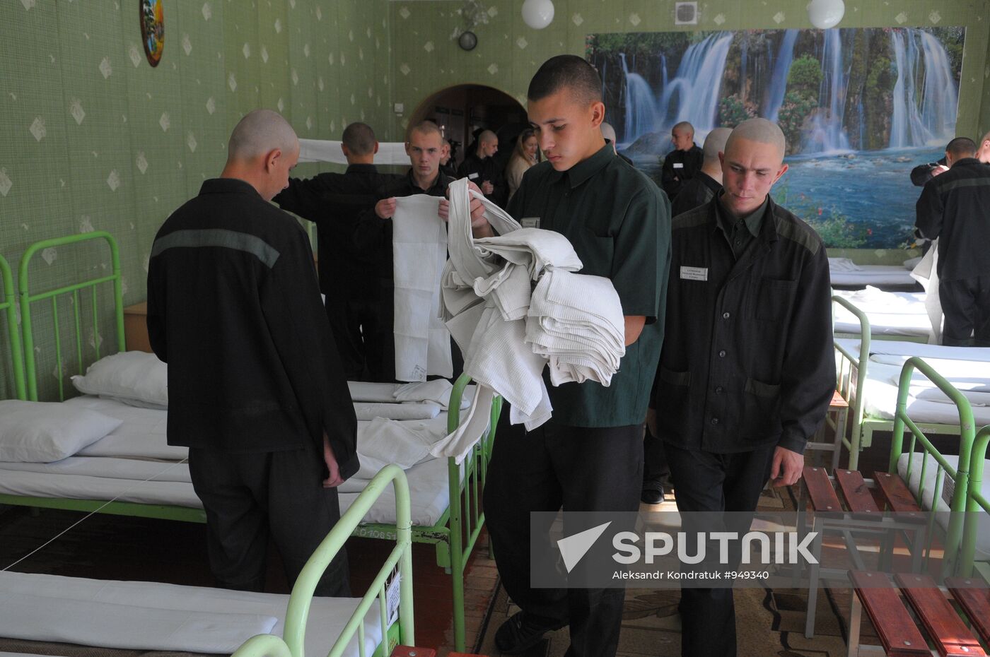 Atlyan juvenile correctional facility in Chelyabinsk Region