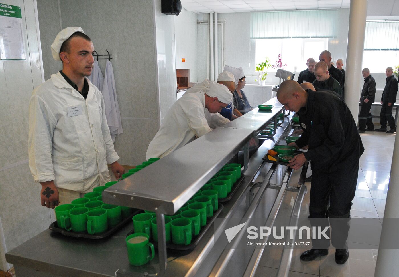 Atlyan juvenile correctional facility in Chelyabinsk Region