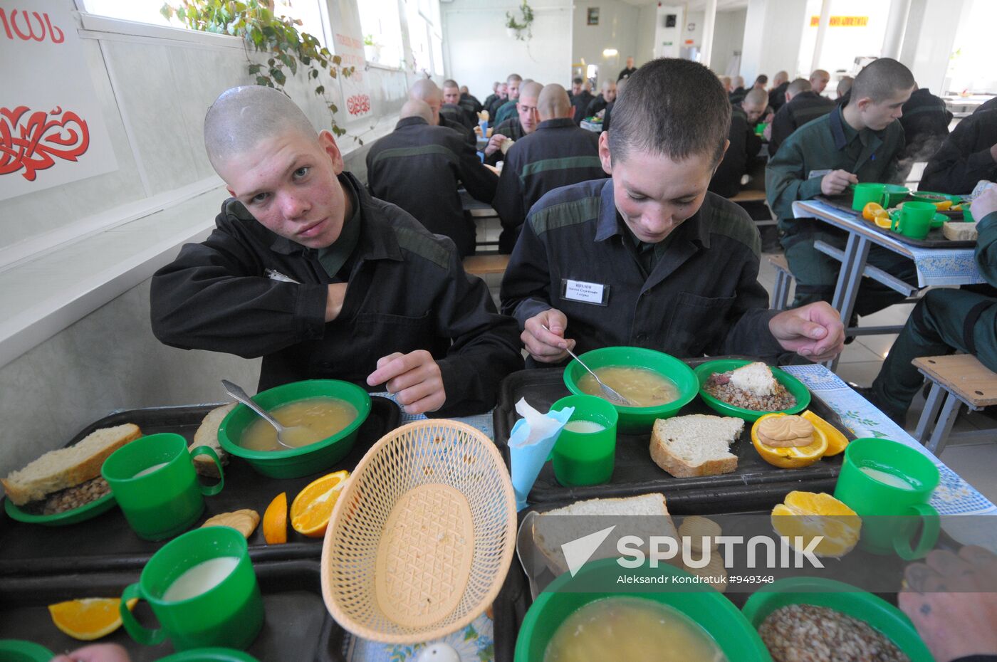 Atlyan juvenile correctional facility in Chelyabinsk Region