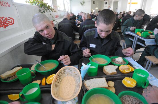 Atlyan juvenile correctional facility in Chelyabinsk Region