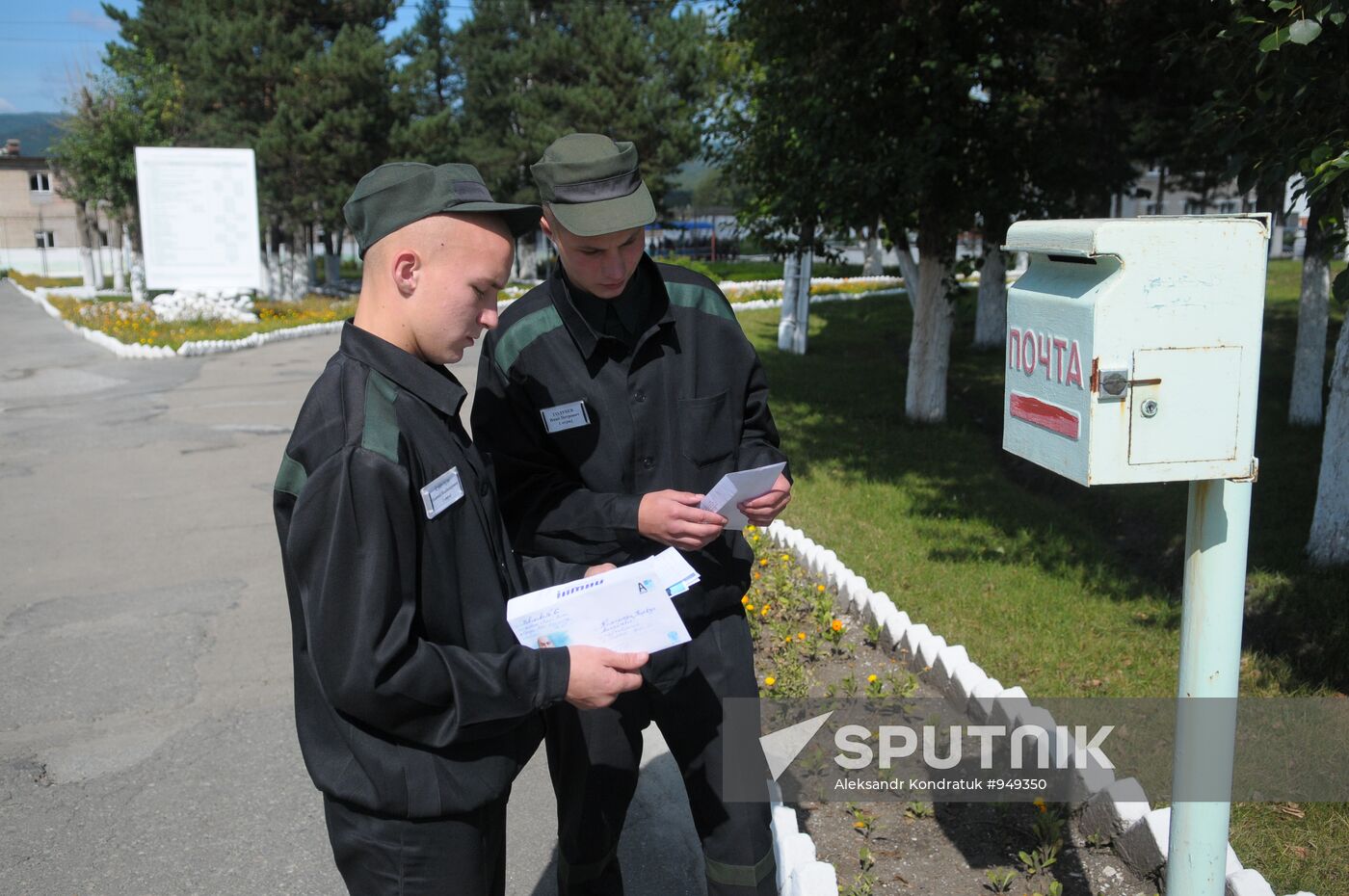 Atlyan juvenile correctional facility in Chelyabinsk Region