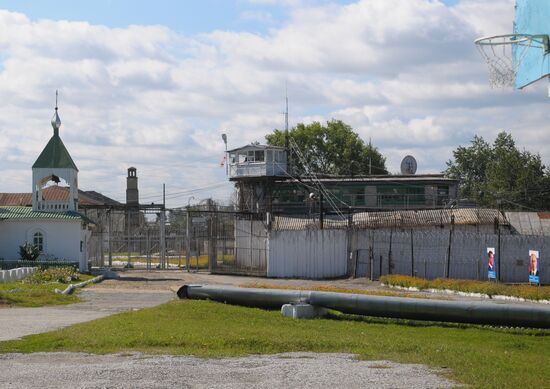 Atlyan juvenile correctional facility in Chelyabinsk Region