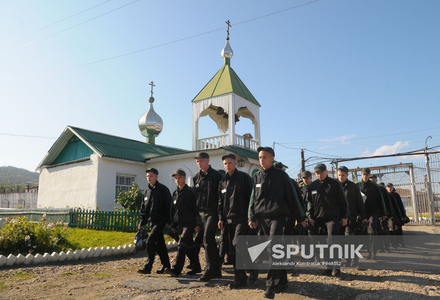 Atlyan juvenile correctional facility in Chelyabinsk Region