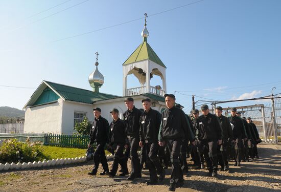 Atlyan juvenile correctional facility in Chelyabinsk Region