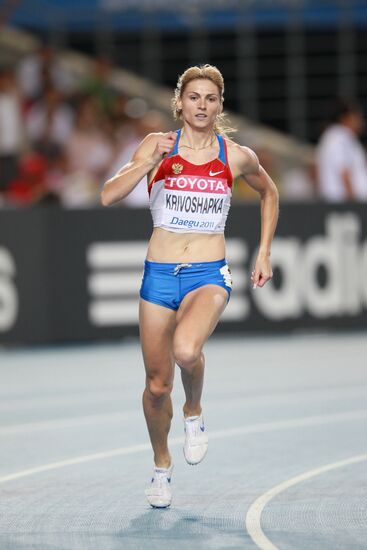 2011 World Championships in Athletics. Day One
