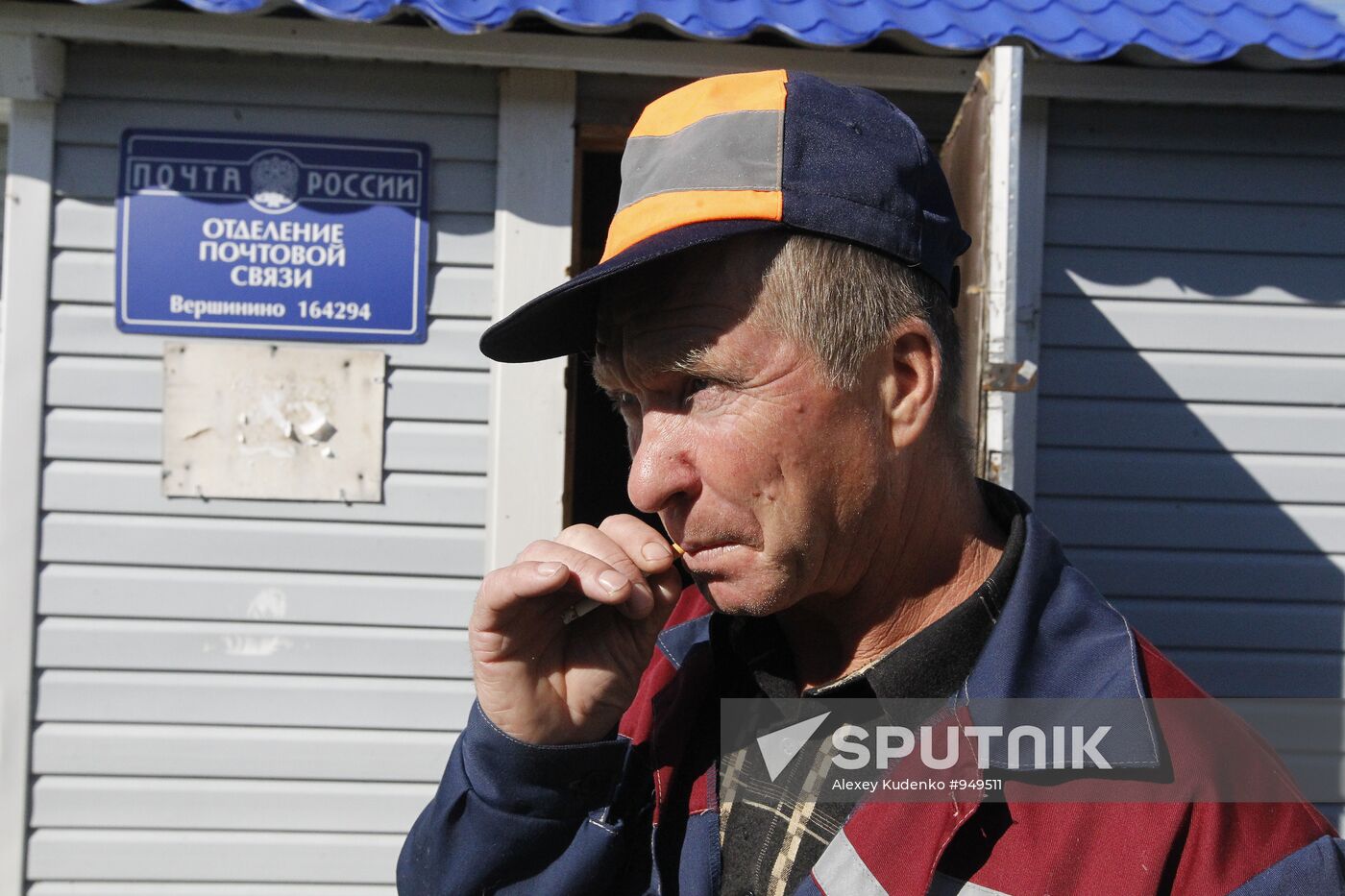 "Mail of Russia" postman makes his rounds in the village
