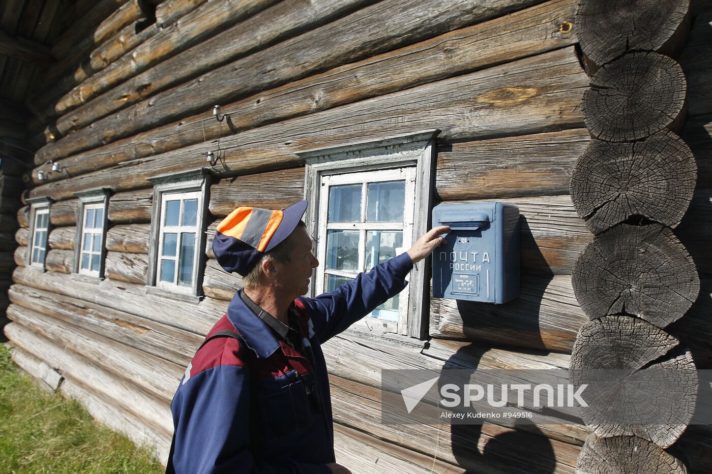 "Mail of Russia" postman makes his rounds in the village