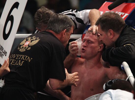 Boxing. WBA title fight Alexander Povetkin and Ruslan Chagaev