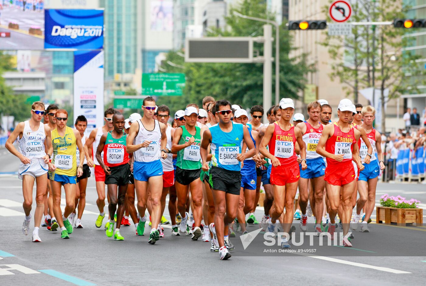 2011 IAAF World Championships in Athletics. Day two