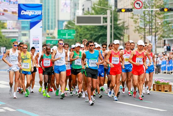 2011 IAAF World Championships in Athletics. Day two