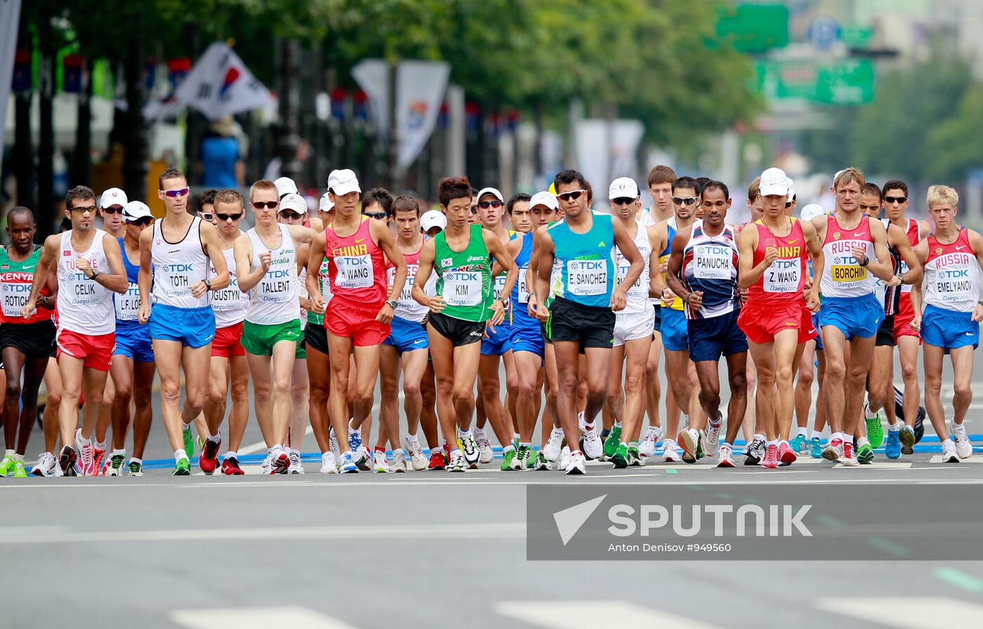 2011 IAAF World Championships in Athletics. Day two