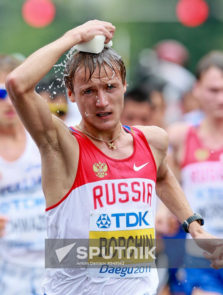 2011 IAAF World Championships in Athletics. Day two