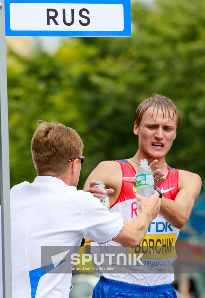 2011 IAAF World Championships in Athletics. Day two