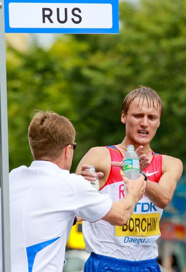 2011 IAAF World Championships in Athletics. Day two