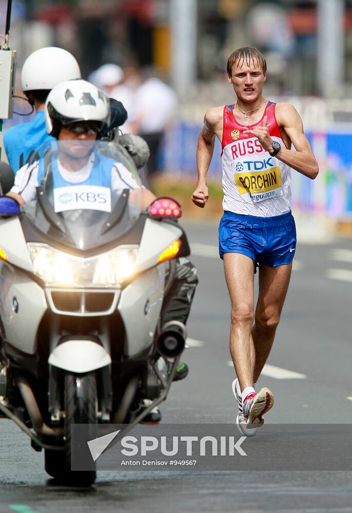 2011 IAAF World Championships in Athletics. Day two