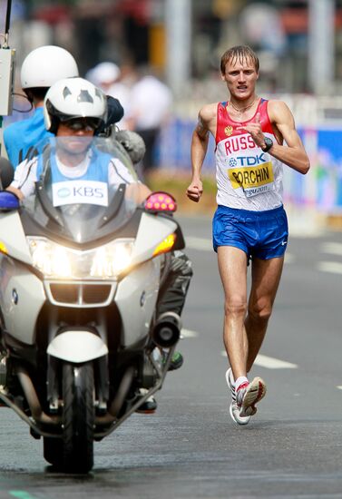 2011 IAAF World Championships in Athletics. Day two