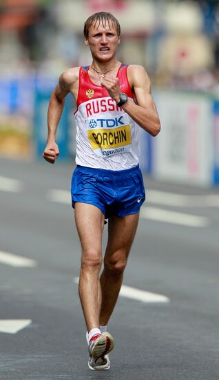 2011 IAAF World Championships in Athletics. Day two