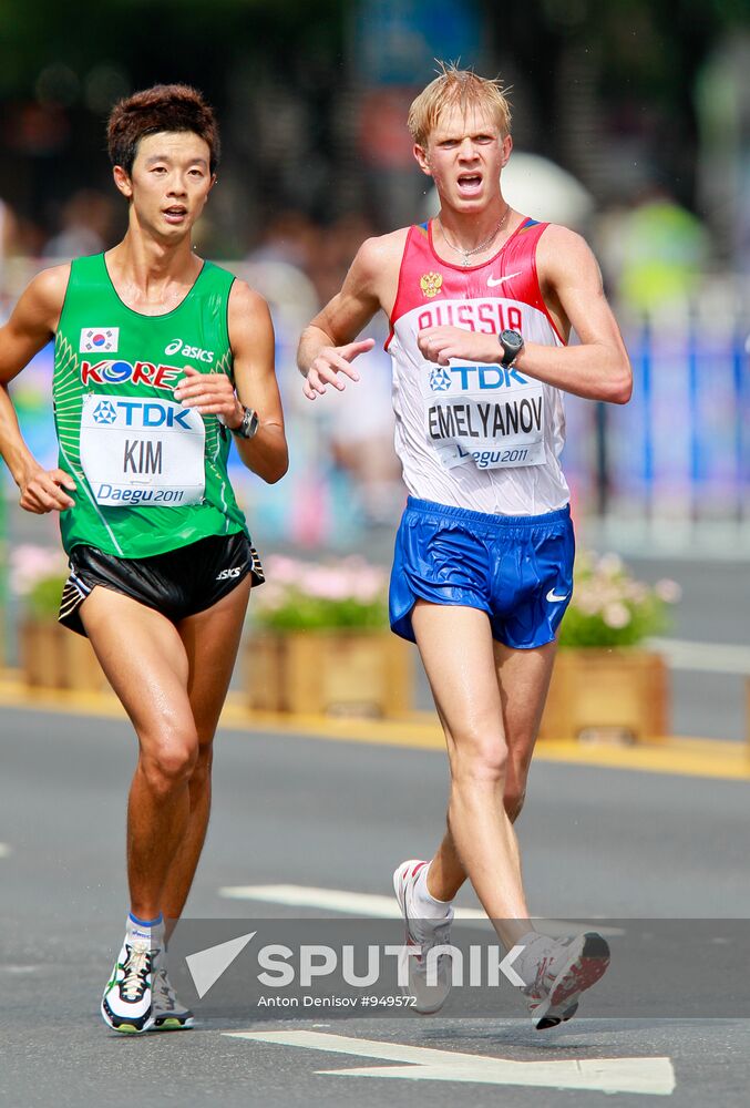 2011 IAAF World Championships in Athletics. Day two