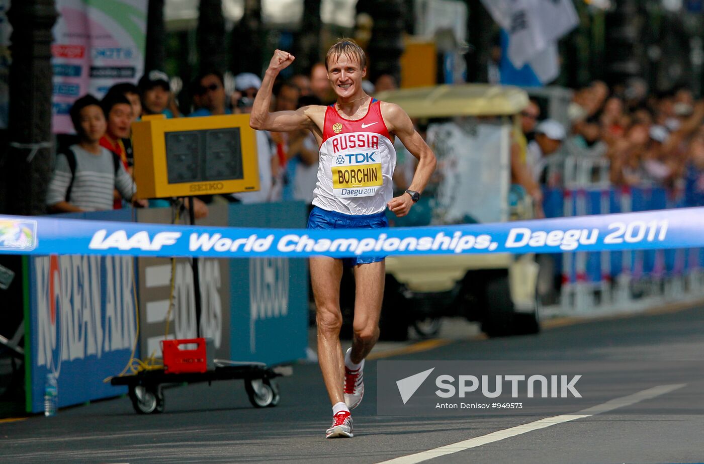 2011 IAAF World Championships in Athletics. Day two