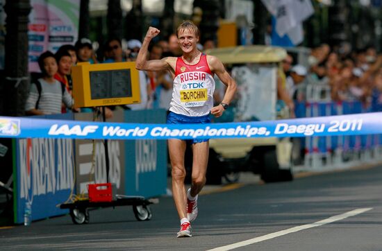 2011 IAAF World Championships in Athletics. Day two