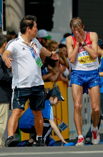2011 IAAF World Championships in Athletics. Day two