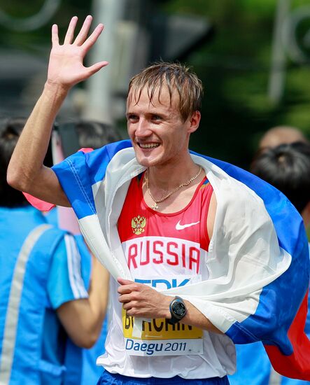 2011 IAAF World Championships in Athletics. Day two