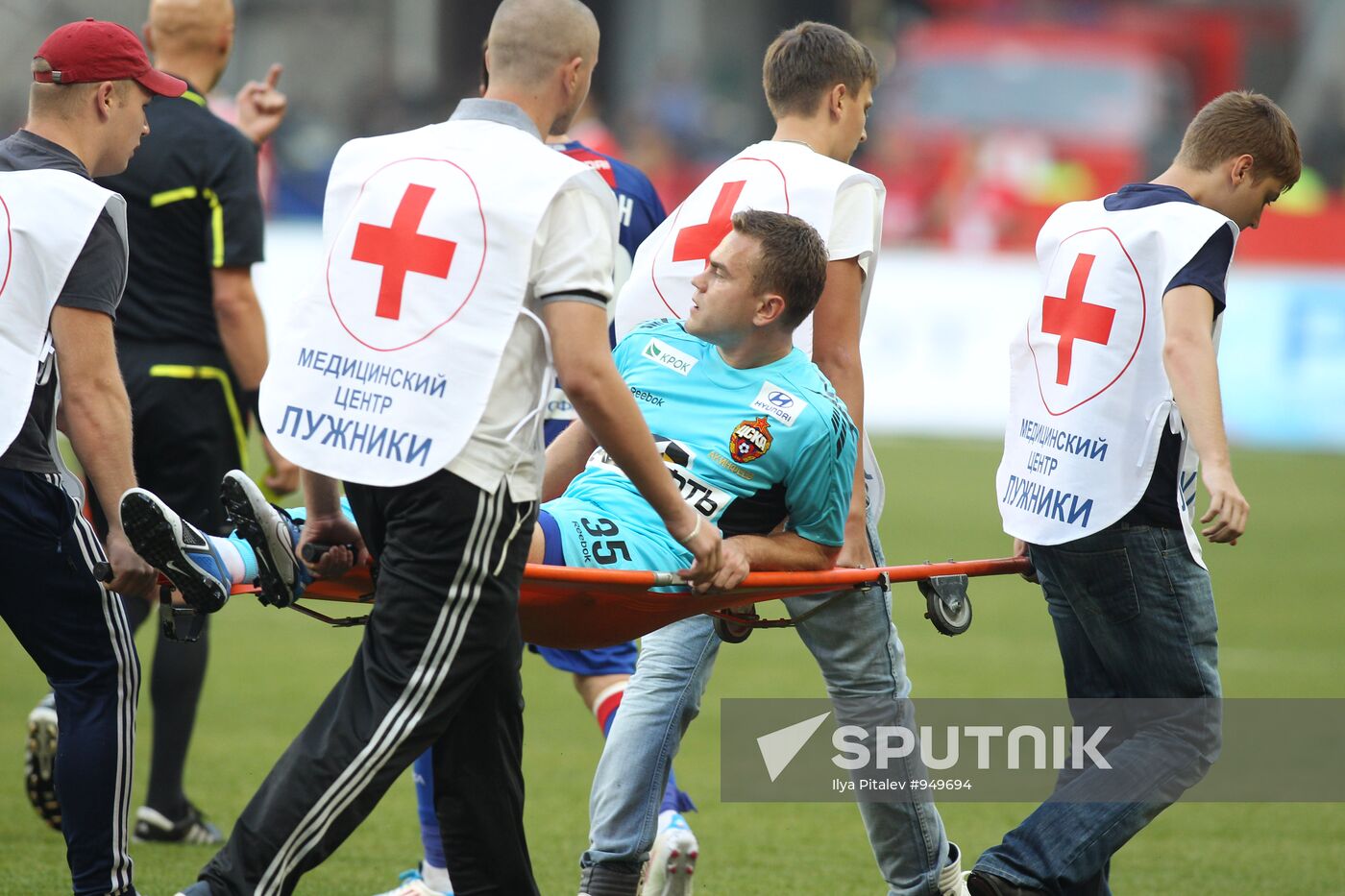 Russian Football Premier League. Spartak Moscow vs. CSKA