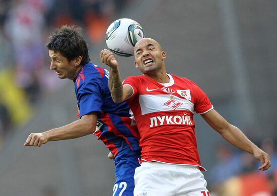 Russian Football Premier League. Spartak Moscow vs. CSKA