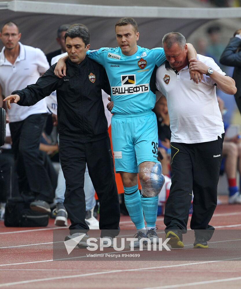 Russian Football Premier League. Spartak Moscow vs. CSKA