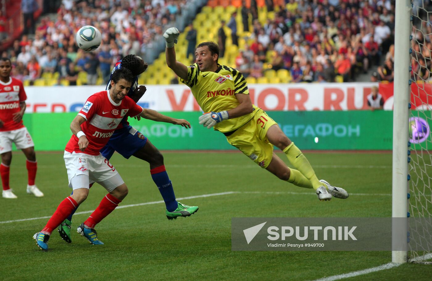 Russian Football Premier League. Spartak Moscow vs. CSKA