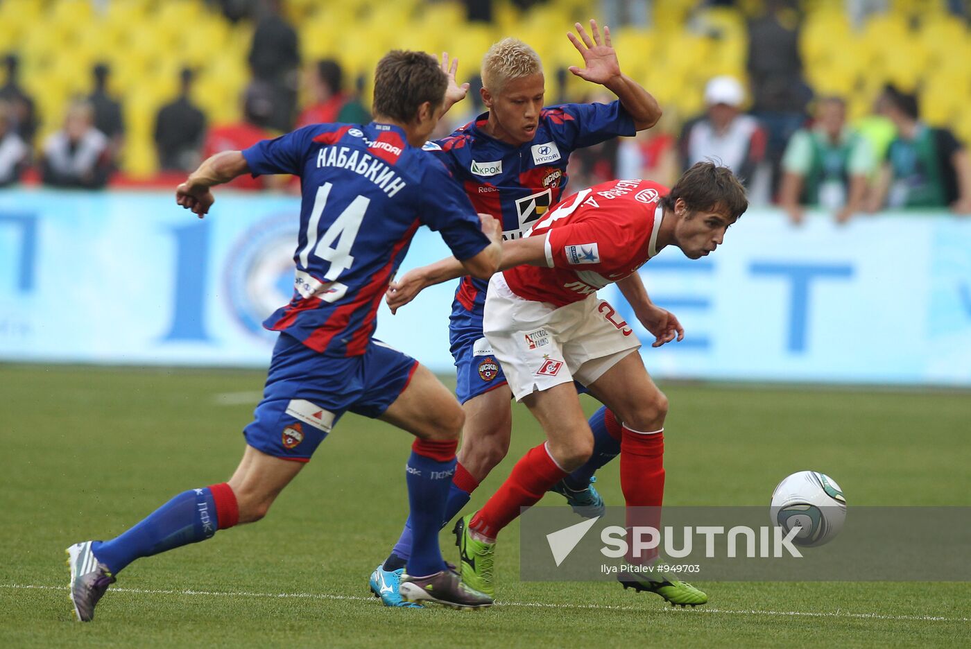 Russian Football Premier League. Spartak Moscow vs. CSKA