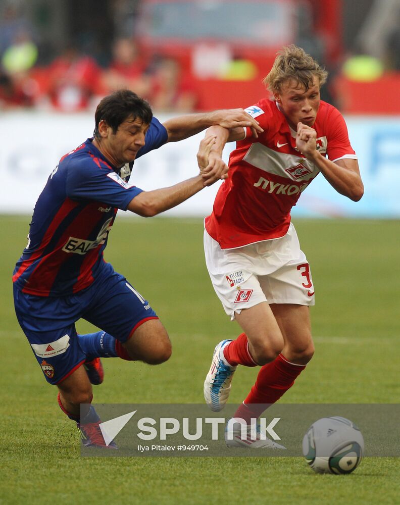 Russian Football Premier League. Spartak Moscow vs. CSKA