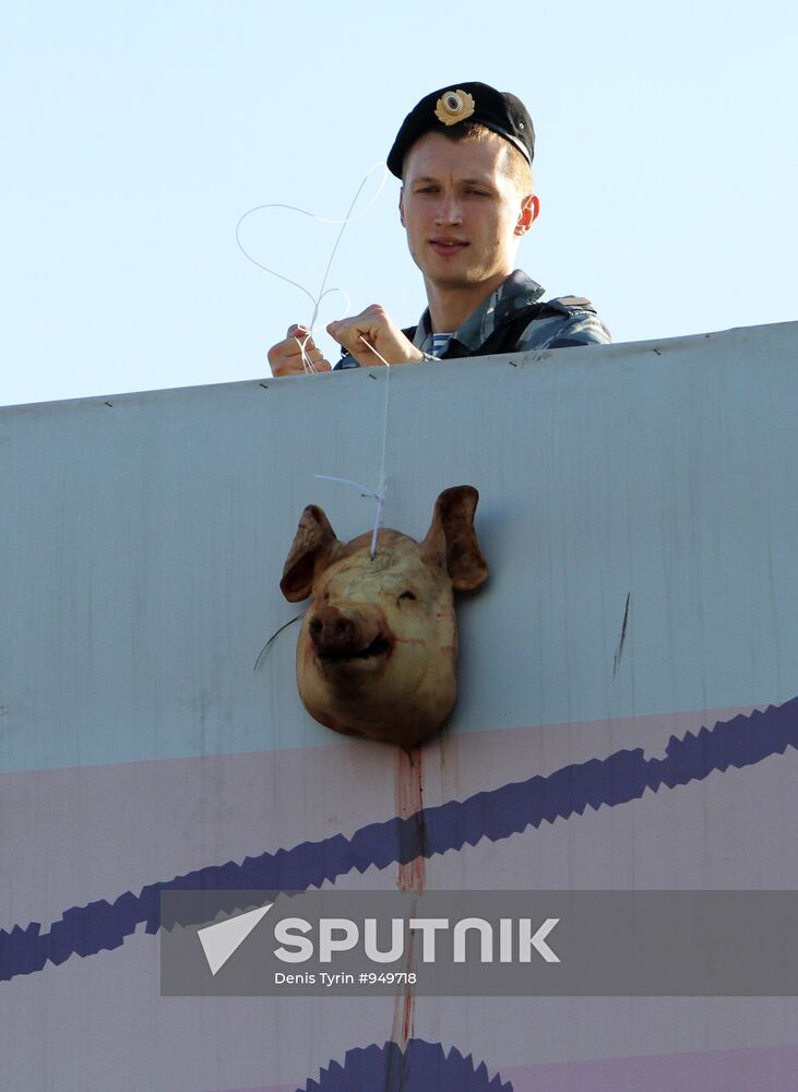 Action by fans of professional football club CSKA
