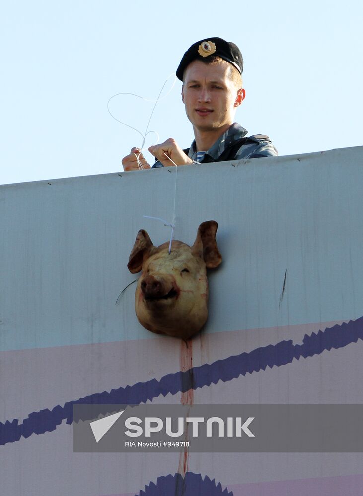 Action by fans of professional football club CSKA