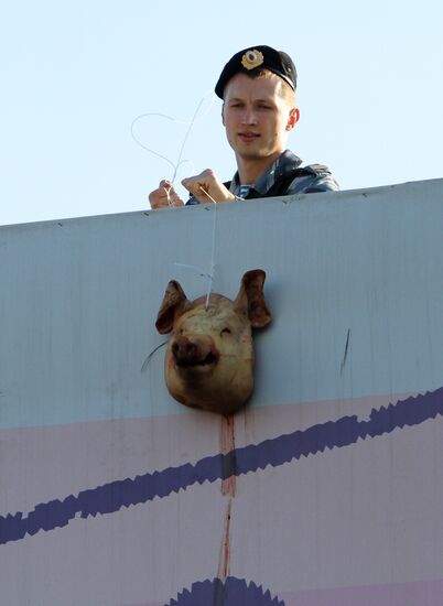 Action by fans of professional football club CSKA