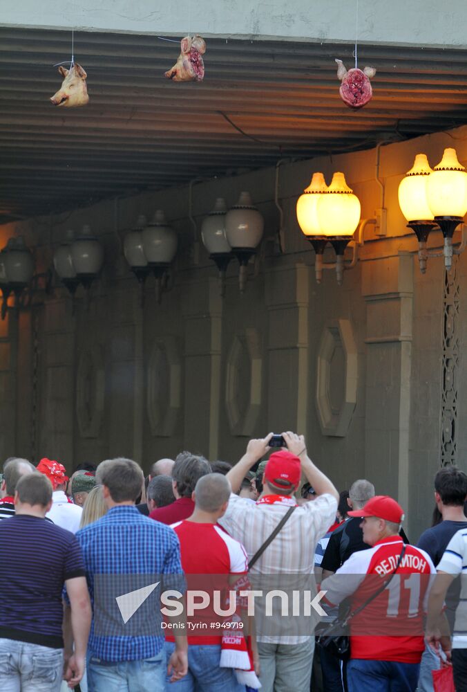 Action by fans of professional football club CSKA