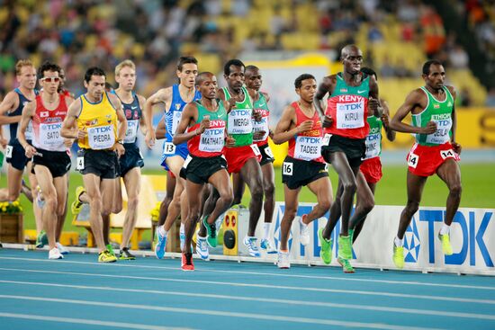 World Athletics Championships Day 2