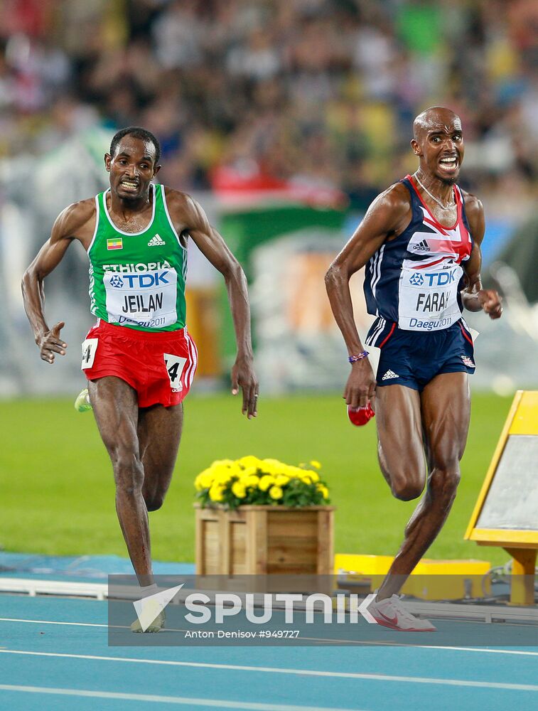 World Athletics Championships Day 2