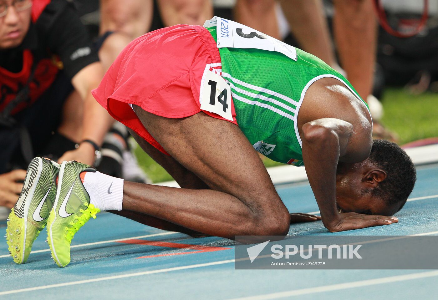 World Athletics Championships Day 2