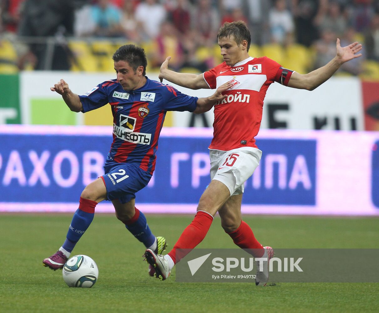 Russian Football Premier League. Spartak Moscow vs. CSKA